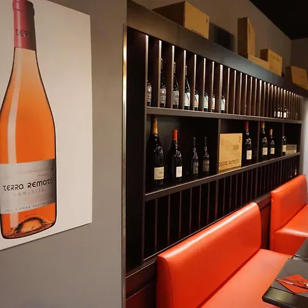 Ibis 2* Жерона